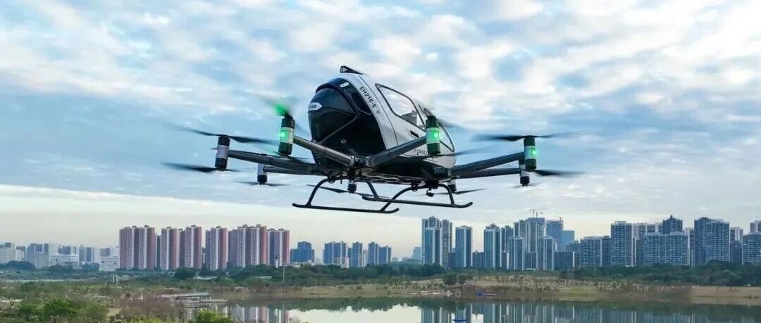 无人机、eVTOL、载人飞行器有啥区别？搭载的电驱动系统有何区别？
