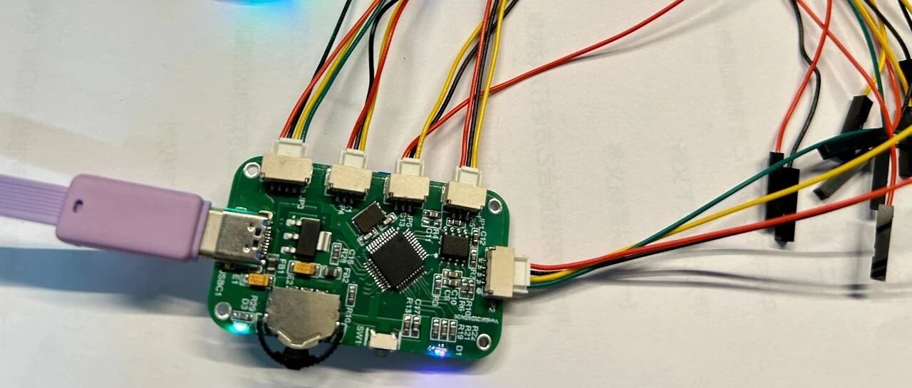 硬件入门路线【精】