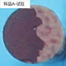 实验室常用的四种涂层附着力测试方法，及使用场景选择