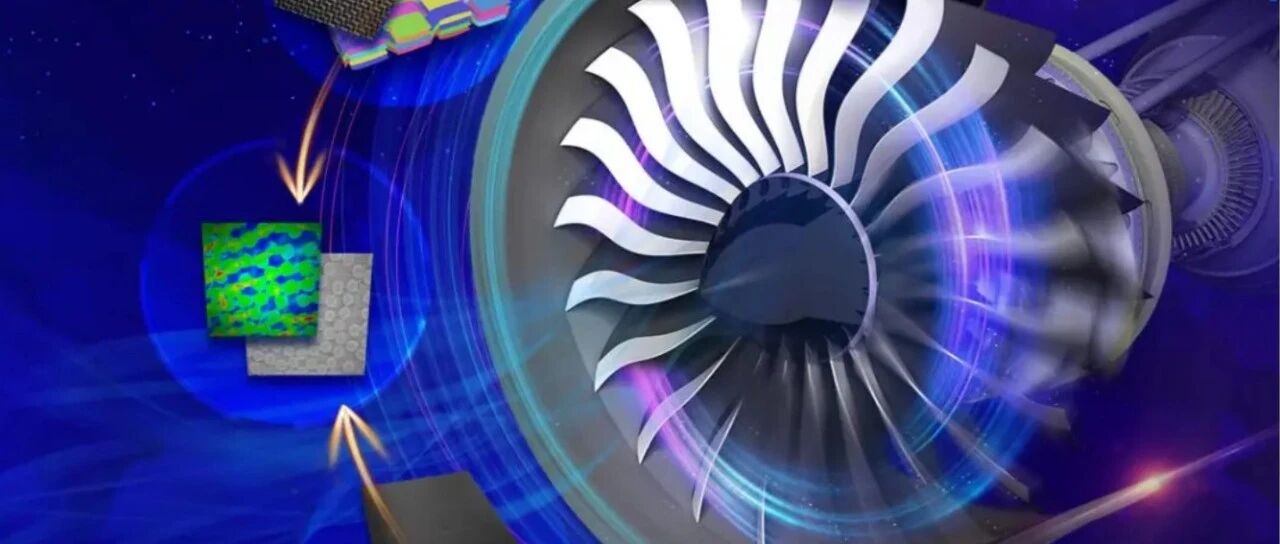 整机丨西工大&606所封面：树脂基复合材料在航空发动机应用中的关键技术研究与现状