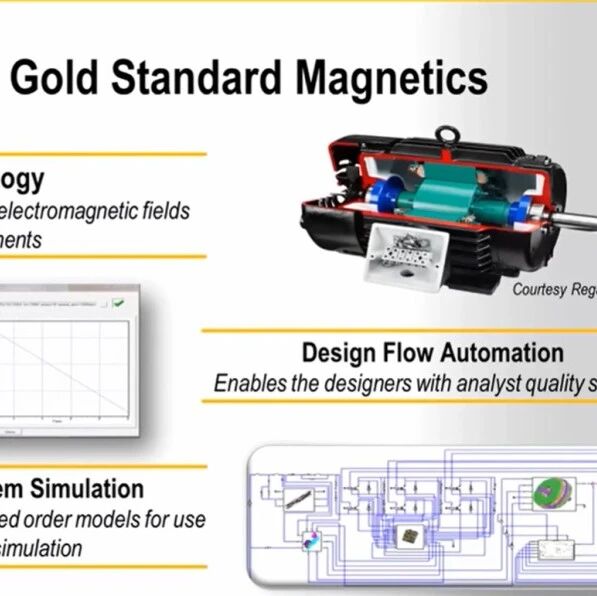 新能源巨头带起的“黄金”赛道，正在让一批工程师拿走最大红利