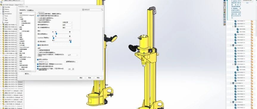 新功能速递丨装配体效率翻倍的秘籍！