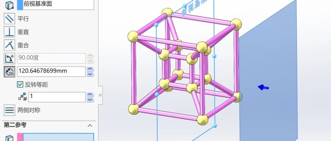 那些可以提高SOLIDWORKS建模效率的技巧-1