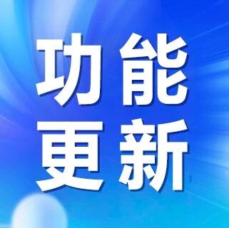 SOLIDWORKS 2026 更快、更高效的设计体验！