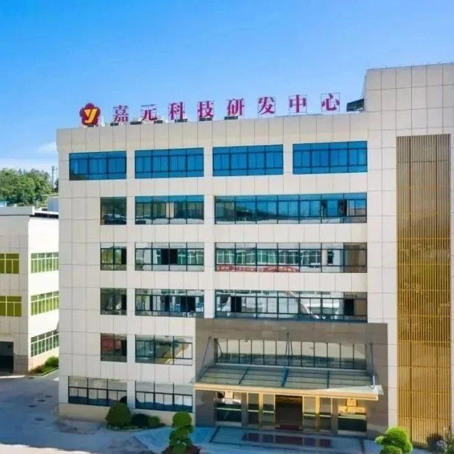 锁定未来三年！宁德时代拟向嘉元科技采购不低于62.6万吨电池材料！