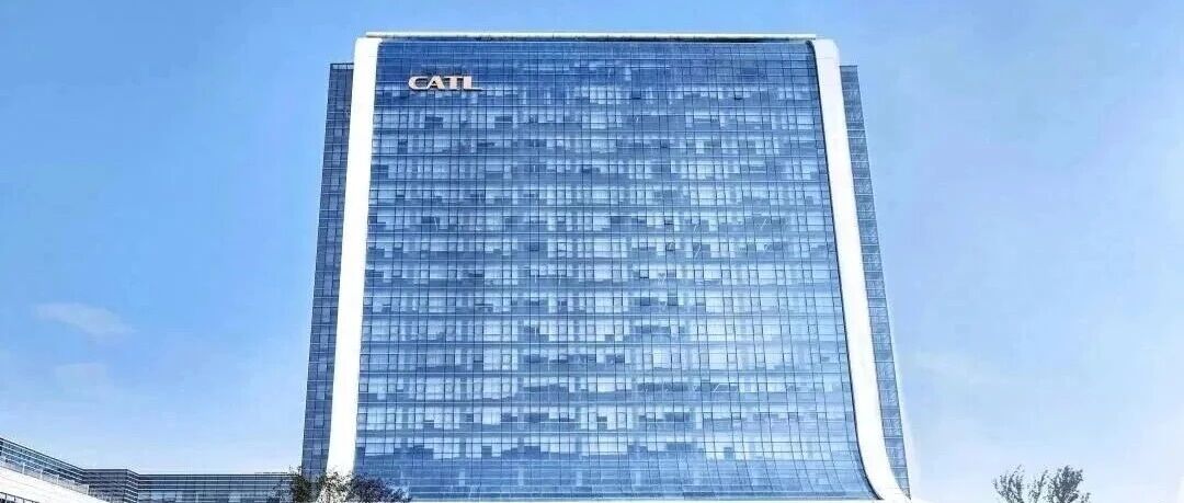 新能源行业入门必看：宁德时代薪资、面试、发展全解析，小白秒懂！