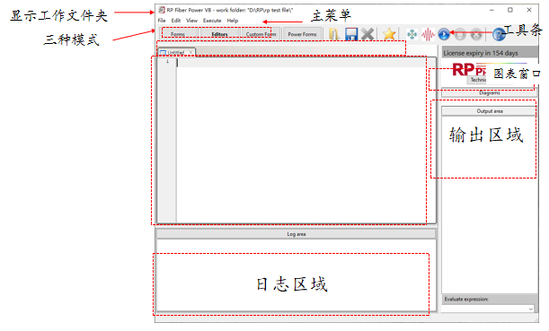企业微信截图_17612687212474.png