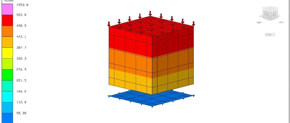 【Thermal Desktop】模型编辑页面传导（contact）设置关键点介绍-容差