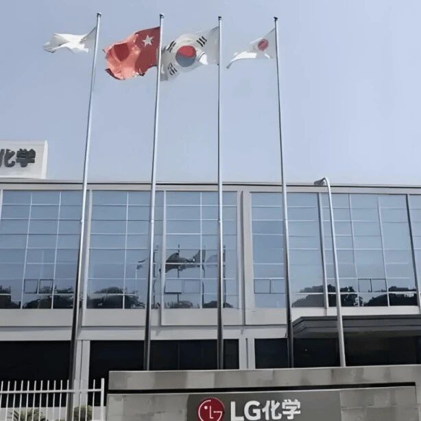 突发！锂电巨头将裁员1000人！