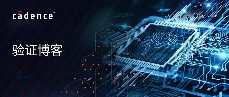 SVG 博客 | UALink：推动人工智能计算的未来