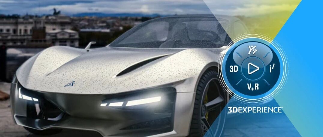 驾驭CATIA可视化脚本强大功能，实现逼真的雨滴效果