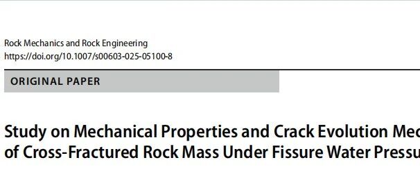 在Rock Mechanics and Rock Engineering发文