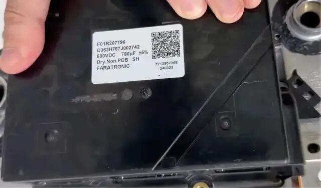 拆解小米SU7逆变器：这几个设计非常亮眼-有驾