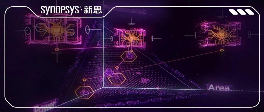 三强联手：新思科技携手微软、英伟达推出全新数字孪生赋能的制造流程优化框架