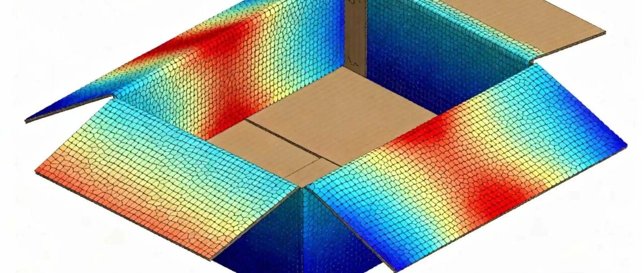 纸箱可以直接建模啦！---扒一扒abaqus2026有意思的新功能