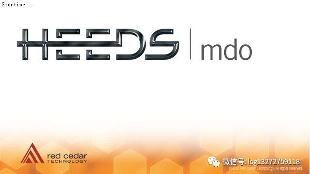 HEEDS优化软件（破解）