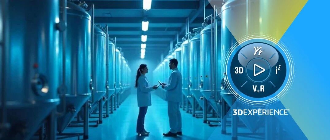 BIOVIA AI 赋能记 | AI与ML在药物制造中的应用