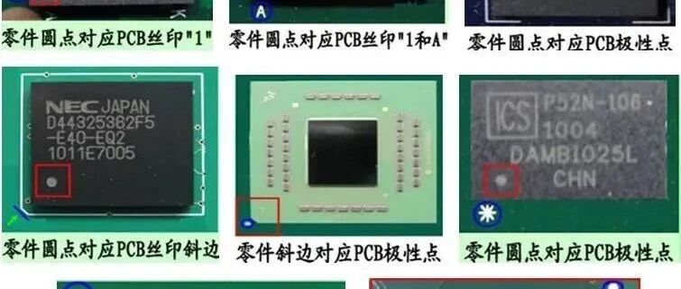 器件焊反，电路冒烟，我只能说