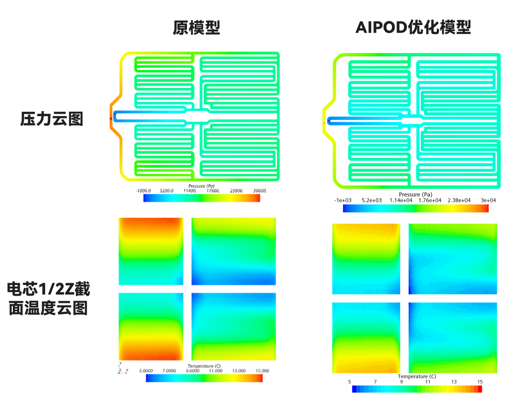 8.png 8.png