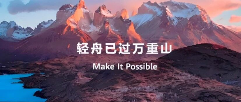为什么说钧达股份是最被低估的光伏龙头之一？ （附有大彩蛋）