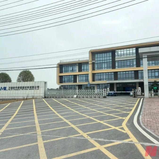 宁德时代枧下窝锂矿复产落空， 宜春锂矿市场现 “无矿可卖” ！