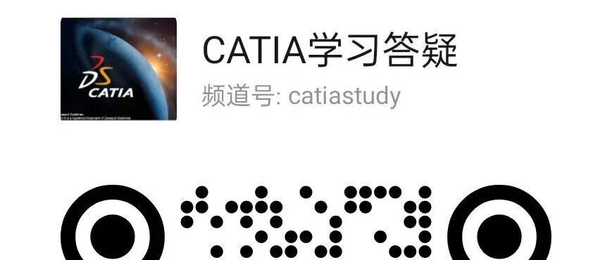 CATIA轴测图改变投影方向（投影平面）