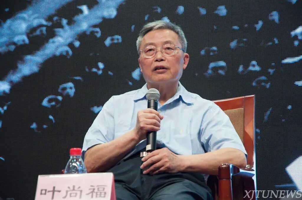 院士回母校:讲述交大故事,畅谈科研创新-西安交通大学新闻网