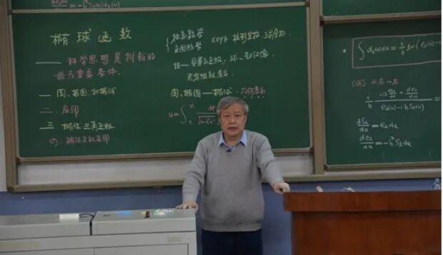 教学基本技能培训第一讲 梁昌洪教授应邀示范授课-西安电子科技大学新闻网