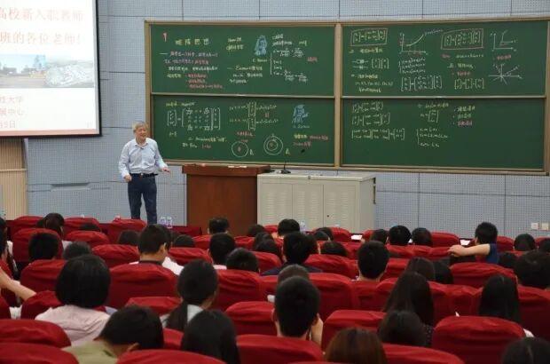 49所高校三百余新教师在西电领略“开挂”的课堂-党委教师工作部/人力资源部