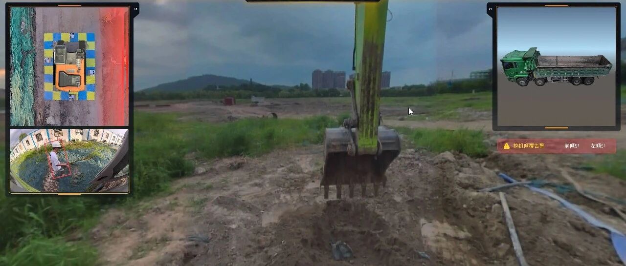 高端！挖掘机也开始用中控大屏了？