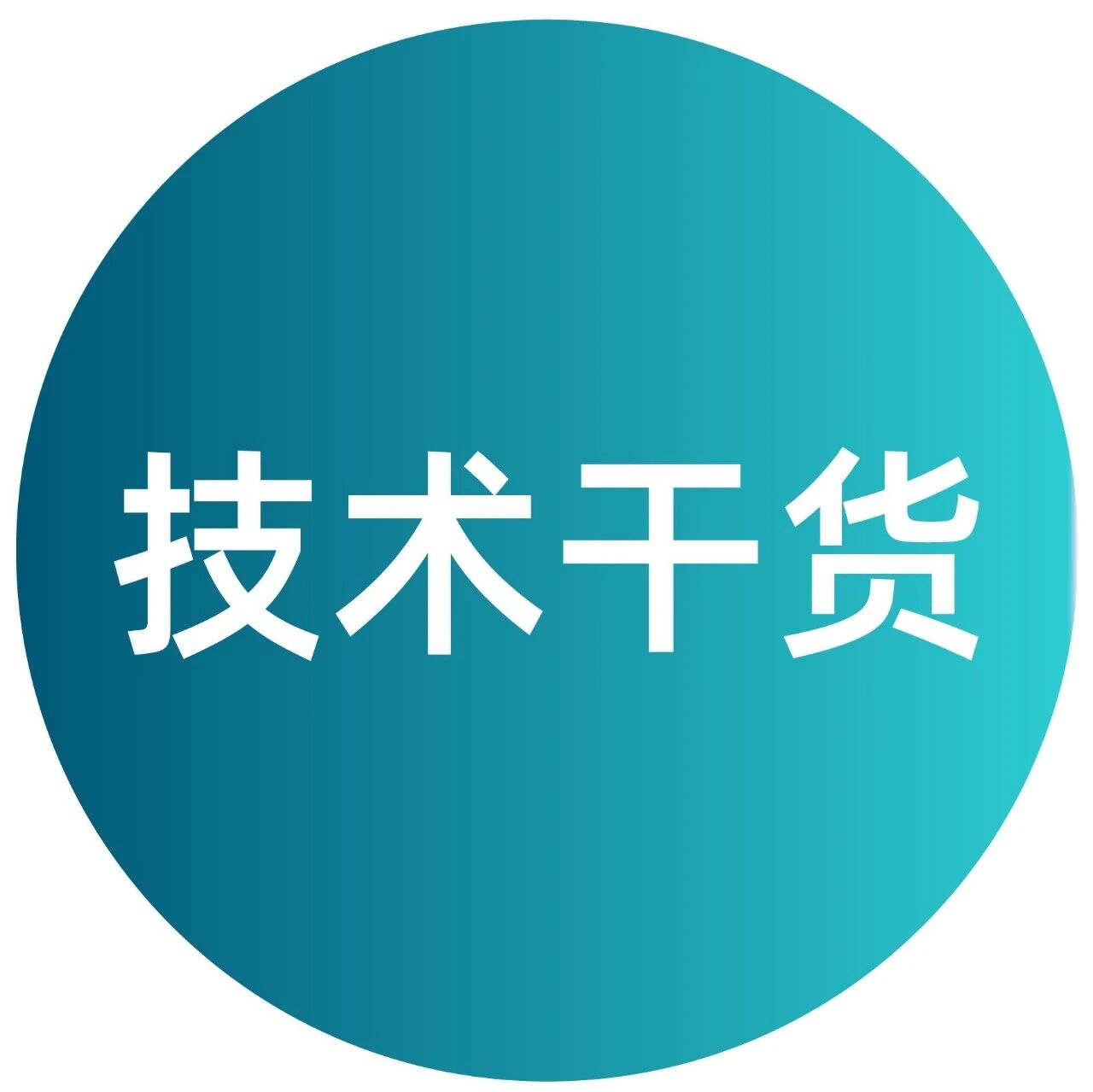 技术干货丨SimSolid在汽车零部件开发中的应用实践
