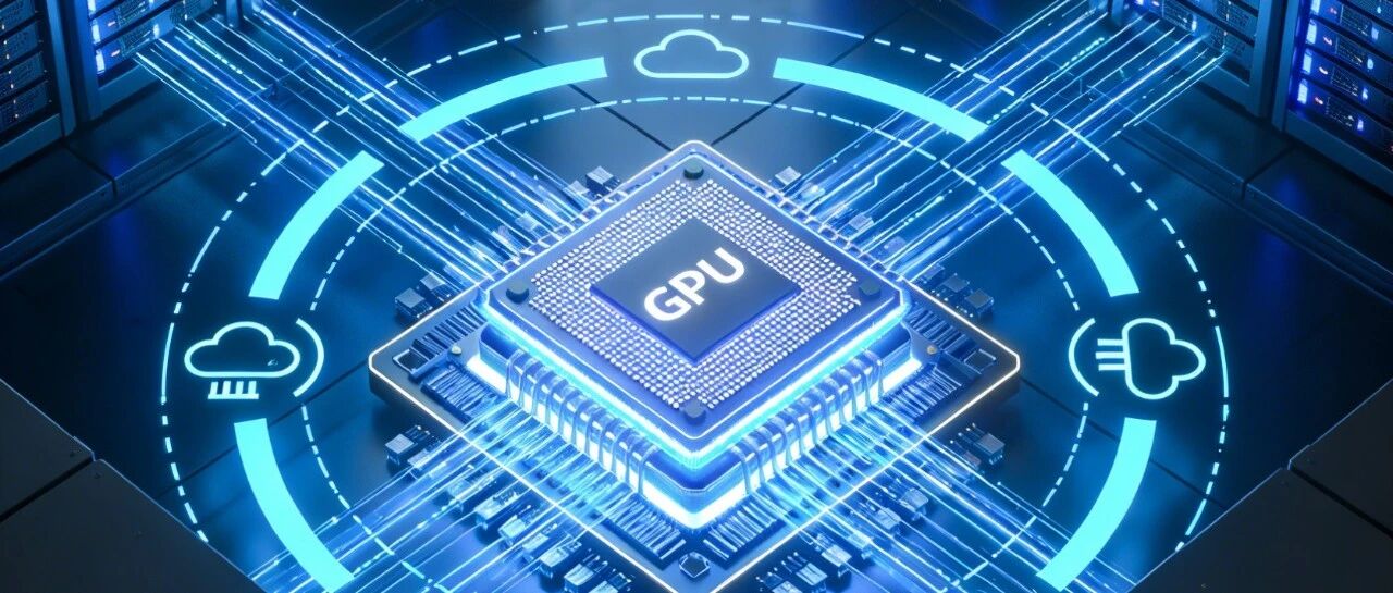 CPU/GPU 计算资源租赁：AI 时代的 “算力水电”，让创新不再受硬件束缚