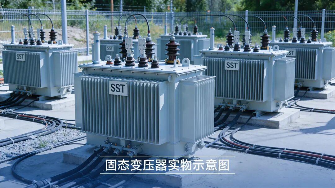 SST开发加速器_02.jpg