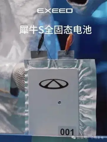 男子的脸部特写与配字AI 生成的内容可能不正确。