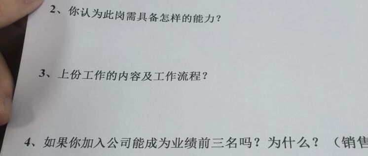 华为、小米、理想、大华、联影等热门公司硬件工程师岗位面经分享