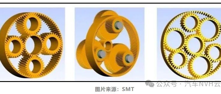 电驱高速行星齿轮的NVH优化：挑战与突破