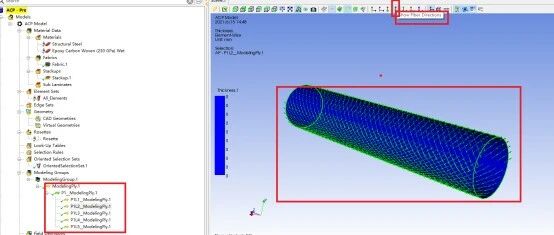 案例分享：ANSYS ACP复合材料分析