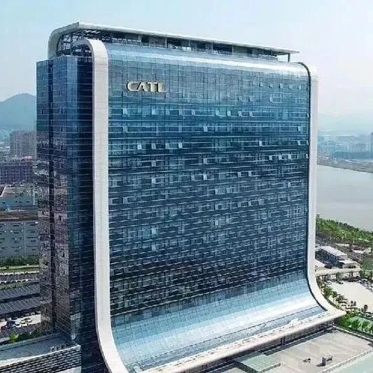 宁德时代，推出过年不回家激励政策！