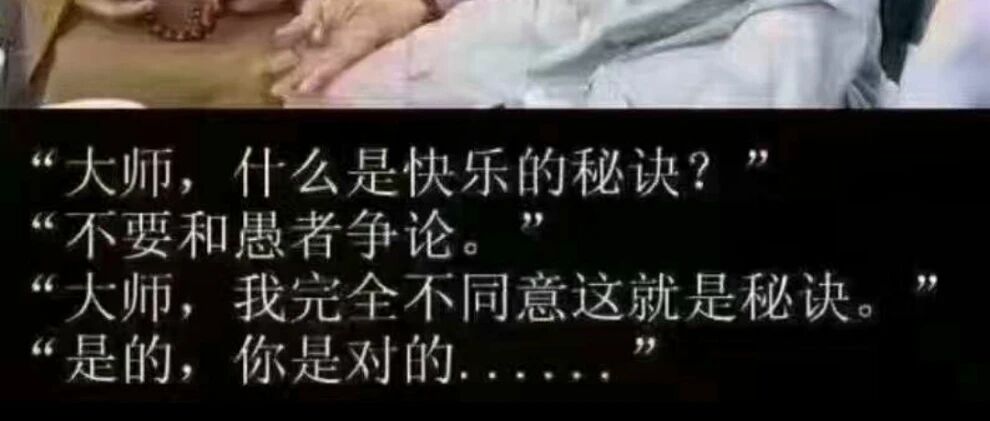 到时间删除part的方法