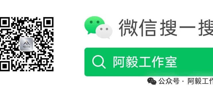 2025回顾与2026展望