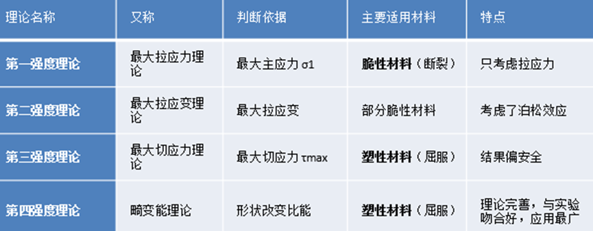 5fe534c2-fe6f-41c0-8a31-6dafb25029db.png