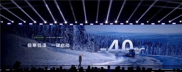 不惧低温、不起火爆炸！宁德时代：明年钠电池将在换电、乘用车等领域大规模应用