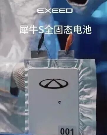 男子的脸部特写与配字AI 生成的内容可能不正确。
