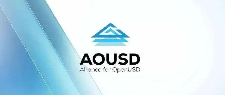 新增USD格式支持，原有格式全面优化，云境智仿正式加入OpenUSD联盟
