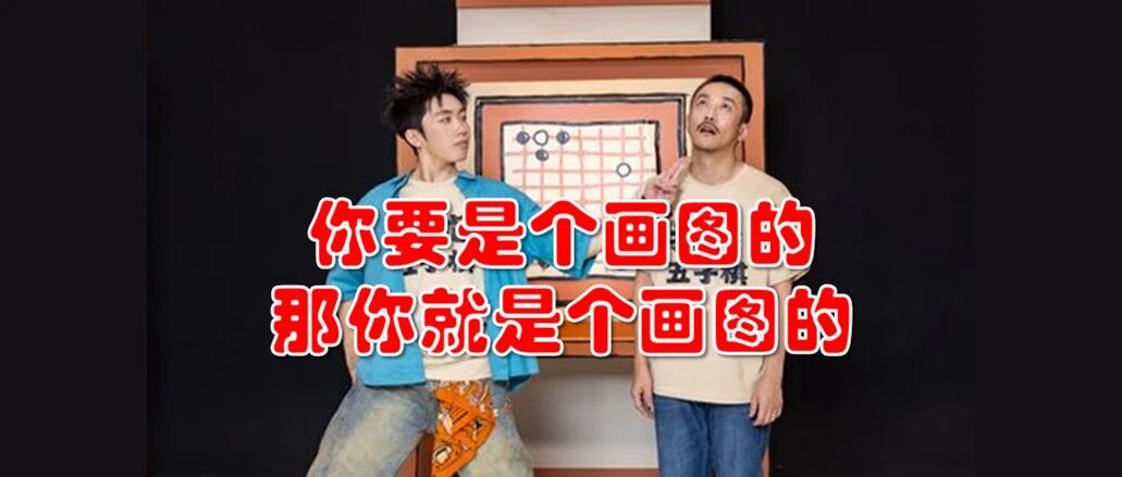CAD工程师的出路，就是画一辈子图吗？