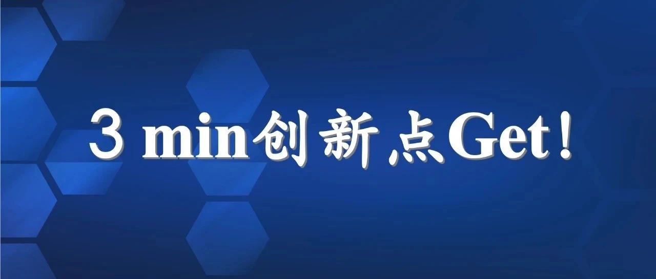 基于调制DSTFT域适应网络的变转速跨设备迁移诊断方法研究（附开源代码）