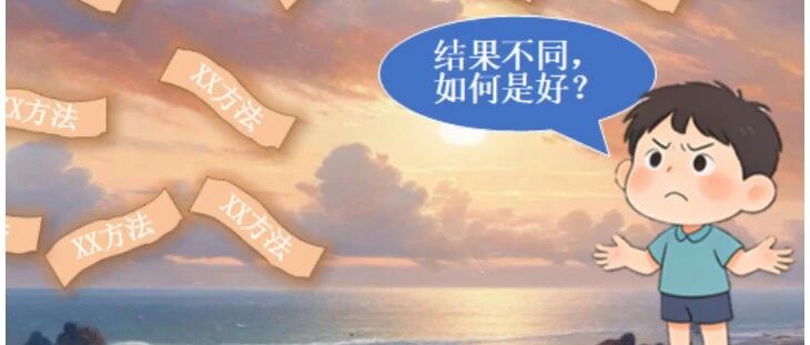 一种力学和数据双驱动地质灾害发生时间预测方法