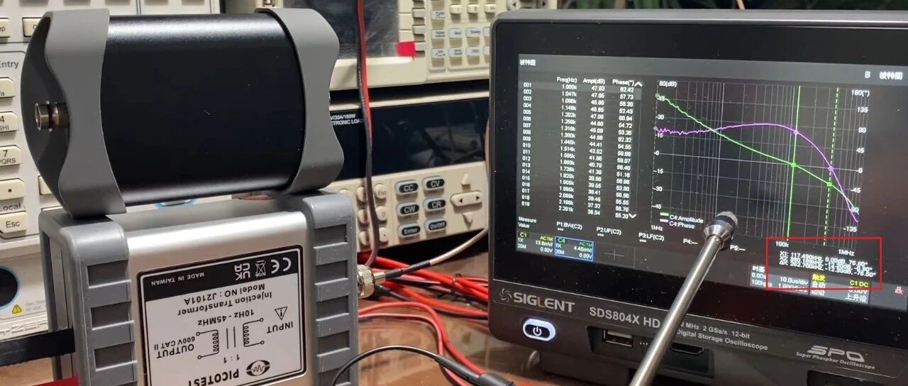 注入变压器与Picotest实测效果对比