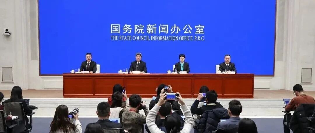 热点关注·工信部：高性能碳纤维复合材料全球首次应用于商业化运营地铁列车车体等主承载结构