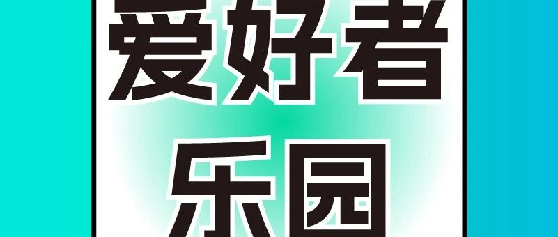 Designcenter NX中文课程第七讲丨NX建模进阶——扫掠